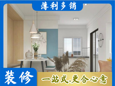 株洲正规餐厅装修
