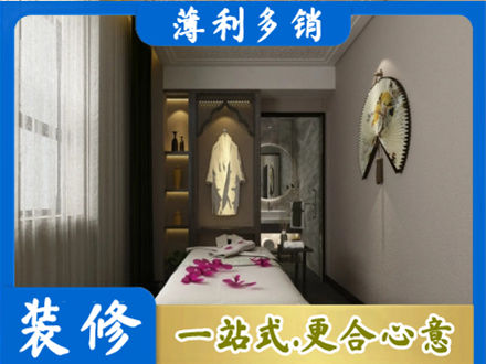 株洲装修公司30.jpg