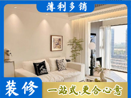 株洲正规背景墙装修