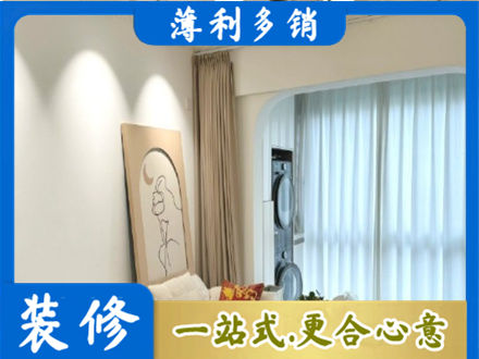 株洲正规阳台装修