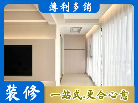 株洲正规现代轻奢装修