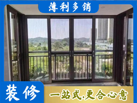株洲专业封窗防坠网