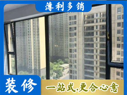 株洲正规阳台防坠网