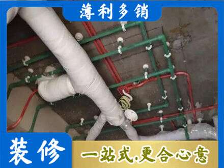 株洲专业厨房水电改造