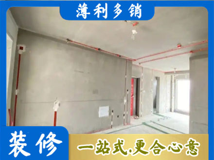 株洲水电安装改造3.jpg