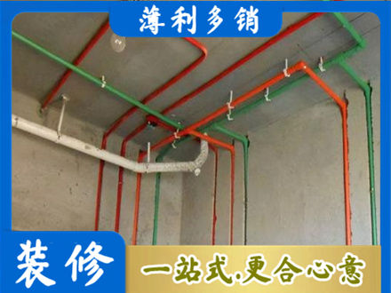 株洲水电安装改造7.jpg