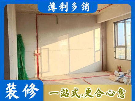 株洲水电改造
