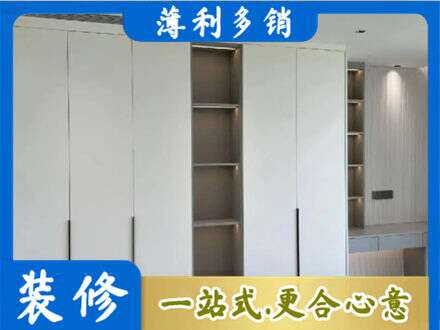 株洲专业衣柜安装