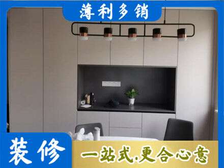 株洲专业定制餐柜