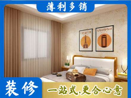株洲专业卧室刷漆