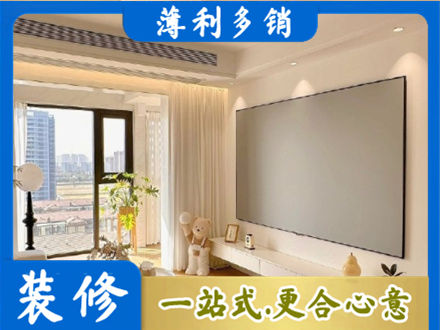 株洲专业房屋封窗工程