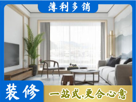 株洲阳台装修案例